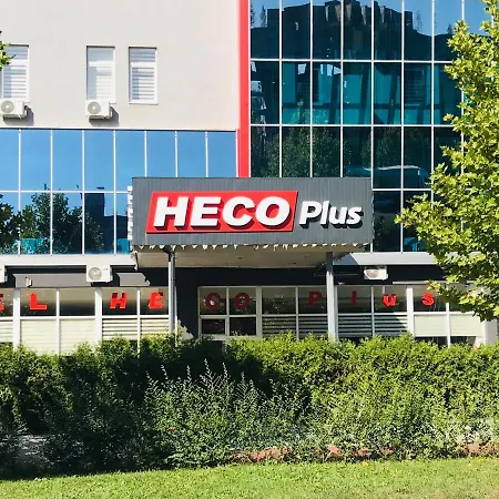 Heco Plus 호텔 사라예보